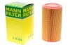 Фильтр воздушный -FILTER MANN C 14 004 (фото 1)