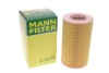 Фильтр воздушный MANN C 14 176 (фото 3)