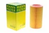Фильтр воздушный -FILTER MANN C 17 237 (фото 1)