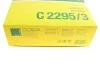 Фильтр воздушный -FILTER MANN C 2295/3 (фото 7)