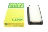 Фильтр воздушный -FILTER MANN C 23 004 (фото 1)