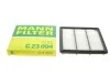 Фильтр воздушный -FILTER MANN C 23 094 (фото 1)
