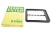 Фильтр воздушный -FILTER MANN C 24 010 (фото 1)