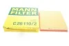 Фильтр воздушный -FILTER MANN C 26 110/2 (фото 1)