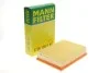 Фильтр воздушный (к-кт) MANN C 26 138/1 KIT (фото 2)