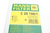 Фильтр воздушный -FILTER MANN C 29 198/1 (фото 7)
