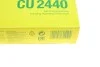 Фильтр салона -FILTER MANN CU 2440 (фото 5)