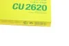 Фильтр салона -FILTER MANN CU 2620 (фото 5)