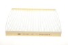 Фильтр салона MANN CU 2757 (фото 4)