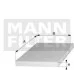 Фильтр салона MANN CUK 26019 (фото 1)