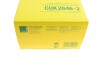 Фільтр салону (к-кт) -FILTER MANN CUK 2646-2 (фото 7)