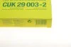 Фильтр салона (к-кт) -FILTER MANN CUK 29 003-2 (фото 5)