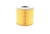 Фильтр масляный -FILTER MANN H 1032/1 X (фото 3)