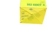 Фильтр масляный -FILTER MANN HU 6007 X (фото 6)