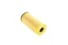 Фильтр масляный (к-кт) -FILTER MANN HU 6012 Z KIT (фото 3)