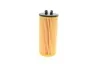 Фильтр масляный (к-кт) -FILTER MANN HU 6015 Z KIT (фото 3)