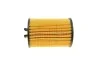 Фильтр масляный -FILTER MANN HU 612/1 X (фото 3)