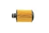 Фильтр масляный -FILTER MANN HU 7004/1 X (фото 4)