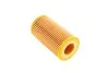 Фильтр масляный -FILTER MANN HU 718/1 K (фото 2)