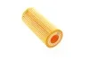 Фильтр масляный (к-кт) -FILTER MANN HU 721 X KIT (фото 3)