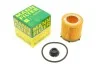 Фильтр масляный (к-кт) -FILTER MANN HU 8002 X KIT (фото 1)
