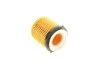 Фильтр масляный (к-кт) -FILTER MANN HU 8002 X KIT (фото 2)