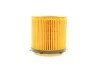 Фильтр масляный (к-кт) -FILTER MANN HU 8002 X KIT (фото 3)