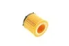 Фильтр масляный (к-кт) -FILTER MANN HU 8002 X KIT (фото 4)