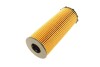 Фильтр масляный -FILTER MANN HU 8003 X (фото 5)
