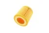 Фильтр масляный (к-кт) -FILTER MANN HU 816 Z KIT (фото 4)