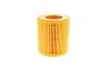 Фильтр масляный (к-кт) -FILTER MANN HU 816 Z KIT (фото 5)