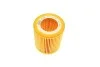 Фильтр масляный (к-кт) -FILTER MANN HU 816 Z KIT (фото 6)