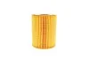 Фильтр масляный -FILTER MANN HU 820/1 Y (фото 3)