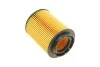 Фильтр масляный -FILTER MANN HU 932/6 N (фото 3)