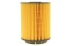 Фильтр масляный -FILTER MANN HU 932/6 N (фото 5)
