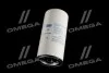 Сменный элемент маслоуловителя с арматурой MANN LB 13 145/3 (фото 2)