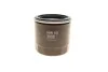 Фильтр масляный -FILTER MANN MW 65 (фото 3)