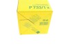 Фильтр топливный -FILTER MANN P 733/1 X (фото 7)