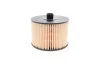 Фильтр топливный -FILTER MANN PU 1018 X (фото 3)