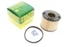 Фильтр топливный -FILTER MANN PU 1033 X (фото 1)