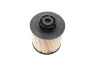Фильтр топливный -FILTER MANN PU 1046/1 X (фото 4)