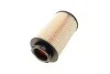 Фильтр топливный -FILTER MANN PU 1059 X (фото 6)