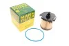 Фильтр топливный -FILTER MANN PU 12 003/1 Z (фото 1)