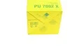 Фильтр топливный -FILTER MANN PU 7002 X (фото 8)
