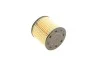 Фильтр топливный -FILTER MANN PU 7010 Z (фото 3)