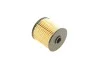 Фильтр топливный -FILTER MANN PU 7011 Z (фото 2)