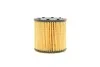 Фильтр топливный -FILTER MANN PU 7011 Z (фото 3)