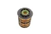 Фильтр топливный -FILTER MANN PU 7012 Z (фото 4)