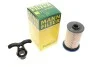Фильтр топливный (к-кт) -FILTER MANN PU 7013 KIT (фото 1)