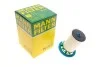 Фильтр топливный -FILTER MANN PU 7015 (фото 1)